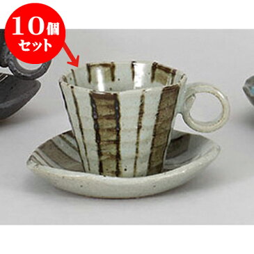 10個セット 碗皿 茶太十草コーヒー碗 [8.8 x 7.2cm 200cc] | コーヒー カップ ティー 紅茶 喫茶 碗皿 人気 おすすめ 食器 洋食器 業務用 飲食店 カフェ うつわ 器 おしゃれ かわいい ギフト プレゼント 引き出物 誕生日 贈答品