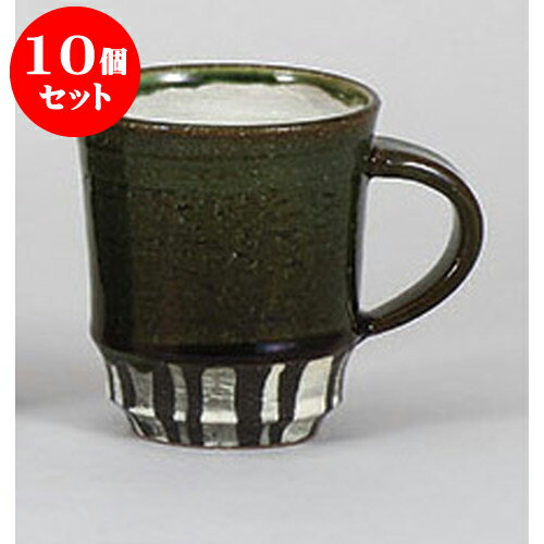 10ĥå ޥå ޥ [11.7 x 8.9 x 9.8cm 350cc] ʪ | ޥ ޥå ҡ  ƥ ͵ ...