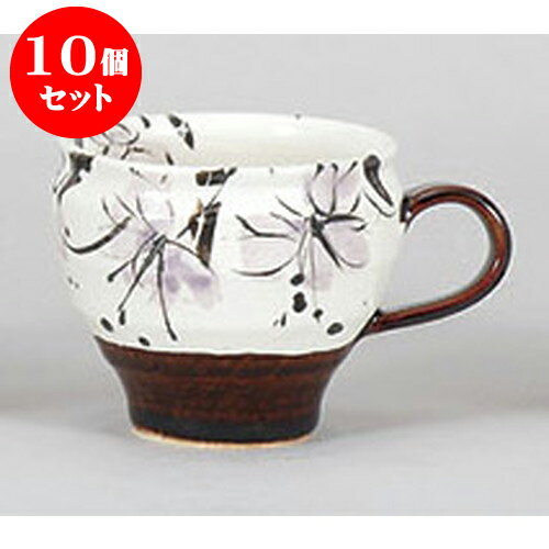 10個セット マグカップ アメ釉花紋マグ [8.7 x 7.6cm 300cc] 土物 | 人気 おすすめ 食器 洋食器 業務用 飲食店 カフェ うつわ 器 おしゃれ かわいい ギフト プレゼント 誕生日 贈答品 食器セット 食器セット