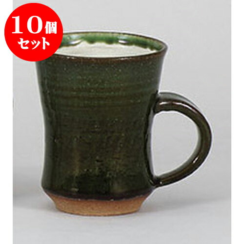 10個セット マグカップ 織部ジョッキマグ [11.3 x 8.6 x 10.6cm 350cc] 土物 | マグ マグカップ コーヒー 紅茶 ティー 人気 おすすめ 食器 洋食器 業務用 飲食店 カフェ うつわ 器 ギフト プレゼント 引き出物 誕生日 贈り物 贈答品 自宅 イベント おうち 食器セット