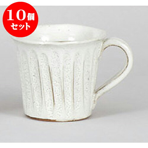 10ĥå ޥå ʴ冷ޥ [13 x 10 x 9cm 280cc] | ͵   ο ̳ Ź ե Ĥ  ...