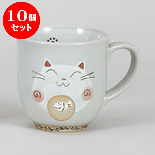 10個セット マグカップ しっぽねこ　赤マグ [8.5 x 12 x 8.7cm 290cc] | 人気 おすすめ 食器 洋食器 業務用 飲食店 カフェ うつわ 器 おしゃれ かわいい ギフト プレゼント 誕生日 贈答品 食器セット 食器セット