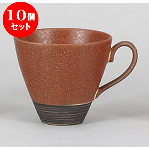 10ĥå ޥå ˥֥ޥåȥޥ [13 x 10 x 9cm 350cc] | ͵   ο ̳ Ź ե Ĥ  ...