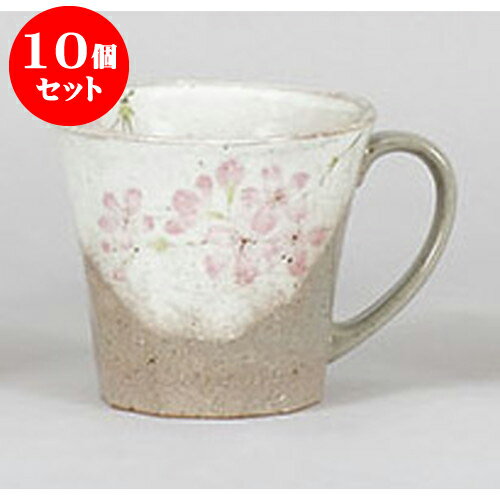 10個セット マグカップ 城桜　ピンクマグ [9 x 11.5 x 8.5cm 250cc] | 人気 おすすめ 食器 洋食器 業務用 飲食店 カフェ うつわ 器 おしゃれ かわいい ギフト プレゼント 誕生日 贈答品 食器セット 食器セット