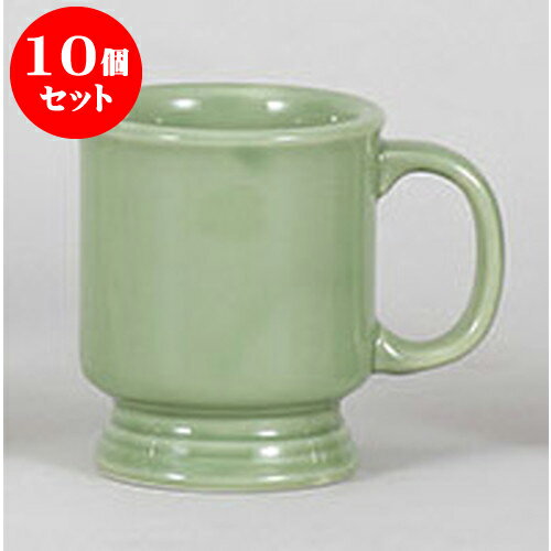 10個セット マグカップ ヒワ厚口高台アメリカン碗 [10.7 x 9.2cm 200cc] | 人気 おすすめ 食器 洋食器 業務用 飲食店 カフェ うつわ 器 おしゃれ かわいい ギフト プレゼント 誕生日 贈答品 食器セット 食器セット