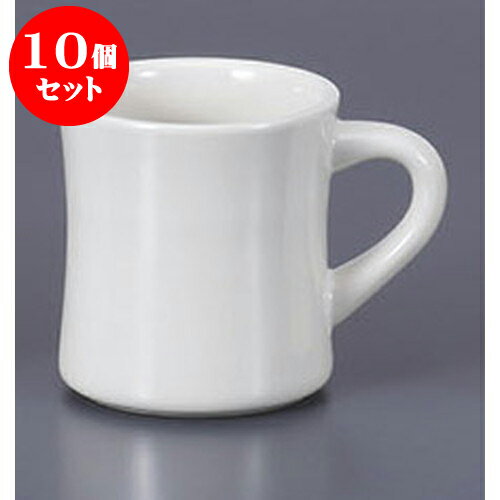 10ĥå ޥå NBʡޥ [12.2 x 8.8 x 9.3cm 345cc] | ͵   ο ̳ Ź ե ...