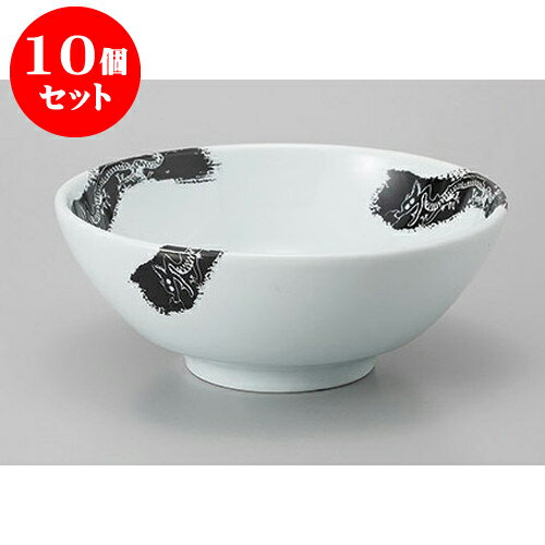 10個セット 中華丼 黒三龍6.3リム腰丼 [18.7 x 7.7cm 980cc] | 丼 丼ぶり どんぶり ラーメン チャーハン 人気 おすすめ 食器 中華 飯店 中華食器 業務用 飲食店 カフェ うつわ 器 おしゃれ かわいい ギフト プレゼント 引き出物 誕生日 贈り物 贈答品 食器セット