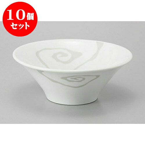 10個セット 中華丼 雲竜反丼白7寸 [21 x 7.9cm] | 丼 丼ぶり どんぶり ラーメン チャーハン 人気 おすすめ 食器 中華 飯店 中華食器 業務用 飲食店 カフェ うつわ 器 おしゃれ かわいい ギフト プレゼント 引き出物 誕生日 贈り物 贈答品 食器セット