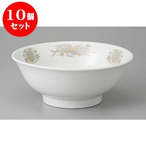 10個セット 中華丼 鳳華6.8高台丼 [21.3 x 8.5cm] | 丼 丼ぶり どんぶり ラーメン チャーハン 人気 おすすめ 食器 中華 飯店 中華食器 業務用 飲食店 カフェ うつわ 器 おしゃれ かわいい ギフト プレゼント 引き出物 誕生日 贈り物 贈答品 食器セット