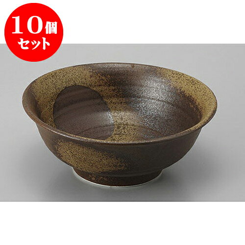 10個セット 中華丼 備前風7.0反高台丼 [21.5 x 8cm] 強化 | 丼 丼ぶり どんぶり ラーメン チャーハン 人気 おすすめ 食器 中華 飯店 中華食器 業務用 飲食店 カフェ うつわ 器 おしゃれ かわいい ギフト プレゼント 引き出物 誕生日 贈り物 贈答品 食器セット