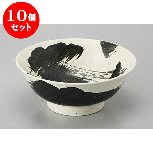 10個セット 中華丼 白檀7.0反丼 [21.7 x 9cm] | 丼 丼ぶり どんぶり ラーメン チャーハン 人気 おすすめ 食器 中華 飯店 中華食器 業務用 飲食店 カフェ うつわ 器 おしゃれ かわいい ギフト プレゼント 引き出物 誕生日 贈り物 贈答品 食器セット