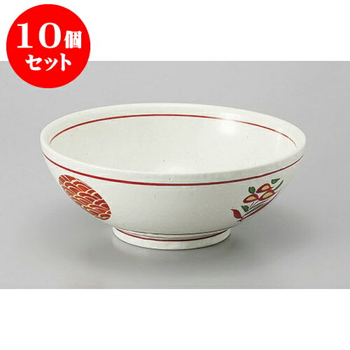 10個セット 中華丼 粉引釉丸紋7.0麺鉢 [21.3 x 8cm] | 丼 丼ぶり どんぶり ラーメン チャーハン 人気 おすすめ 食器 中華 飯店 中華食器 業務用 飲食店 カフェ うつわ 器 おしゃれ かわいい ギフト プレゼント 引き出物 誕生日 贈り物 贈答品 食器セット
