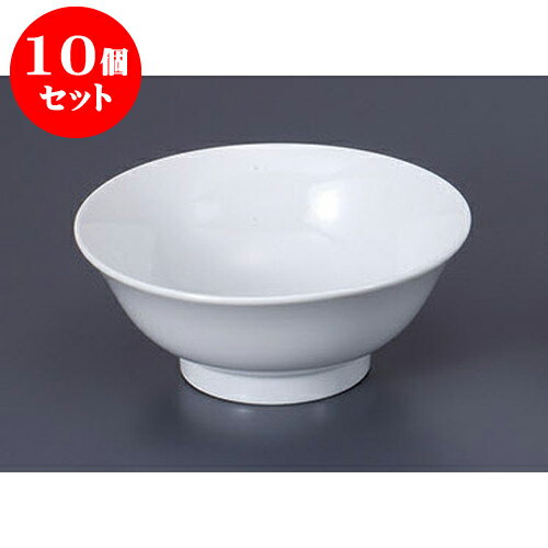 10個セット 中華丼 中華白6.8ラーメン [21.5 x 9cm] | 丼 丼ぶり どんぶり ラーメン チャーハン 人気 おすすめ 食器 中華 飯店 中華食器 業務用 飲食店 カフェ うつわ 器 おしゃれ かわいい ギフト プレゼント 引き出物 誕生日 贈り物 贈答品 食器セット