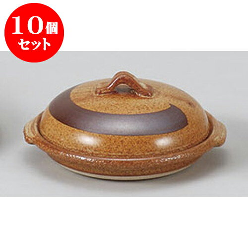 10個セット 有田焼土鍋 有田焼6号深陶板 [18.5 x 8cm] | 土鍋 小さい 小さめ 2人用 3人用 小人数 インスタ あったかい ほかほか 人気 おすすめ 食器 業務用 飲食店 カフェ うつわ 器 おしゃれ かわいい ギフト プレゼント 引き出物 誕生日 贈り物 贈答品 食器セット