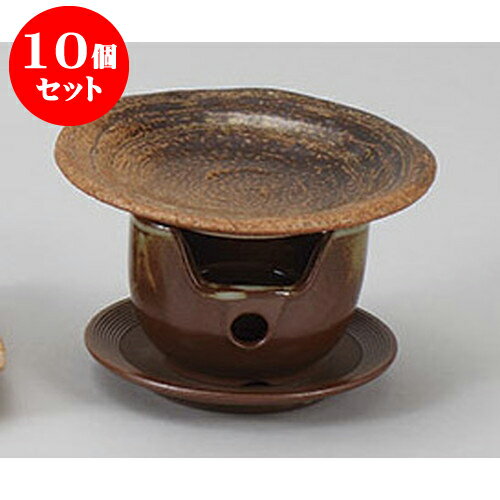 10個セット 有田焼土鍋 有田焼手造り　5.5号陶板 [17.5 x 2cm] | 土鍋 小さい 1人用 1人鍋 2人用 インスタ あったかい ほかほか 人気 おすすめ 食器 業務用 飲食店 カフェ うつわ 器 おしゃれ かわいい ギフト プレゼント 引き出物 誕生日 贈り物 贈答品 食器セット