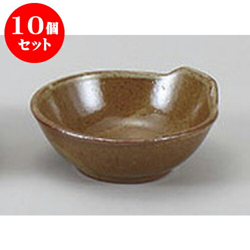 10個セット 鍋小物 有田焼安楽　手付反とんすい [12 x 5cm] | 鍋 お鍋 呑水 とんすい 取り皿 鍋パ イン..