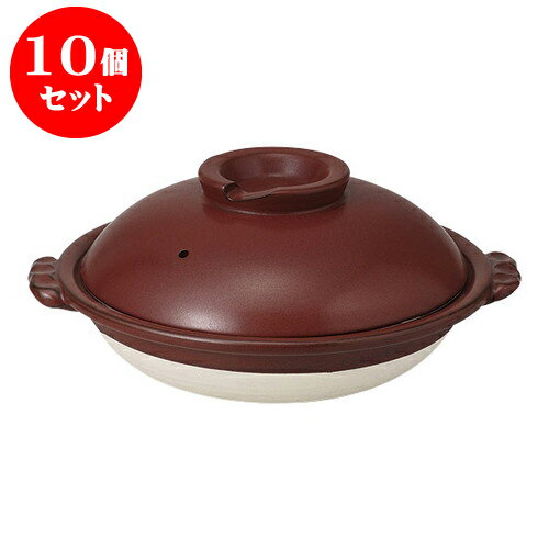 10個セット すっぽん鍋 鉄赤8号スッポン鍋 [28 x 25 x 10.5cm] 直火 | 人気 おすすめ 食器 洋食器 業務用 飲食店 カフェ うつわ 器 おしゃれ かわいい ギフト プレゼント 誕生日 贈答品 食器セット 食器セット