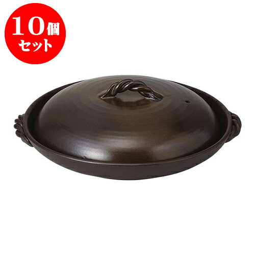 10個セット 陶板 灰釉7号蓋付陶板 [23 x 24.5 x 10cm] 直火 | 人気 おすすめ 食器 洋食器 業務用 飲食店 カフェ うつわ 器 おしゃれ かわいい ギフト プレゼント 誕生日 贈答品 食器セット 食器セット