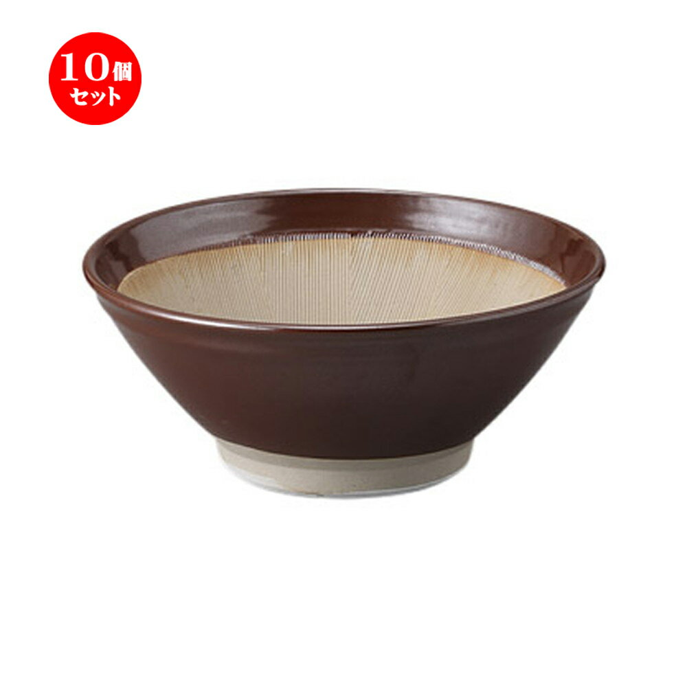 10個セット すり鉢 すり鉢(高田焼)5寸 [15 x 7cm] | 人気 おすすめ 食器 洋食器 業務用 飲食店 カフェ ..