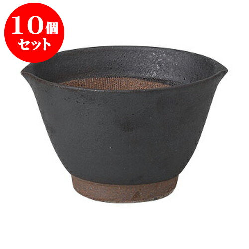 10個セット すり鉢 トロロ鉢(小) [11 x 10.5 x 7.7cm] 土物 | 人気 おすすめ 食器 洋食器 業務用 飲食..