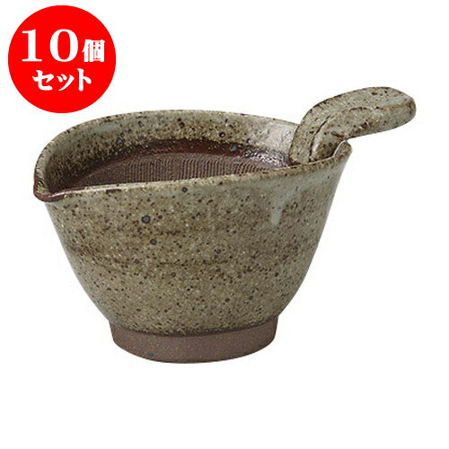 10個セット すり鉢 唐津納豆かきまわし器大 [14 x 10.8 x 8.5cm 400cc] | 人気 おすすめ 食器 洋食器 業務用 飲食店 カフェ うつわ 器 おしゃれ かわいい ギフト プレゼント 誕生日 贈答品 食器セット 食器セット