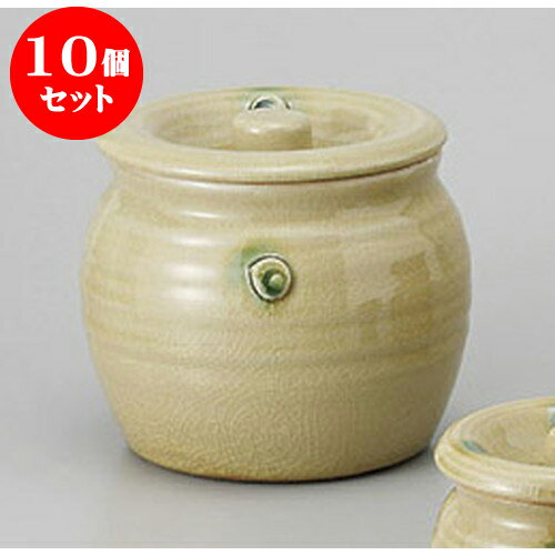 10個セット カメ 黄貫入4号カメ [12.3 x 11.3cm 720cc] | 人気 おすすめ 食器 洋食器 業務用 飲食店 カフェ うつわ 器 おしゃれ かわいい ギフト プレゼント 誕生日 贈答品 食器セット 食器セット