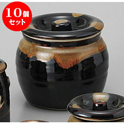 10個セット カメ 天目金流し4号 [12.3 x 11.3cm 720cc] | 人気 おすすめ 食器 洋食器 業務用 飲食店 カフェ うつわ 器 おしゃれ かわいい ギフト プレゼント 誕生日 贈答品 食器セット 食器セット