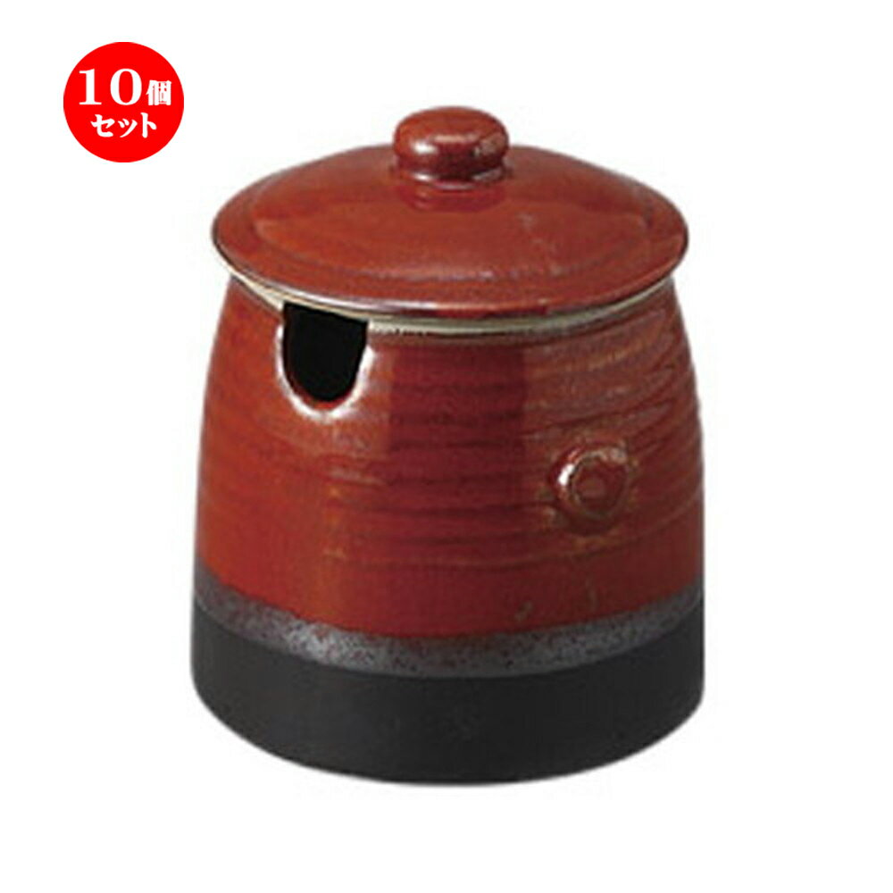 10個セット カメ 赤切立(中) [9.5 x 12cm 400cc] 土物 | 人気 おすすめ 食器 洋食器 業務用 飲食店 カフェ うつわ 器 おしゃれ かわいい ギフト プレゼント 誕生日 贈答品 食器セット 食器セット
