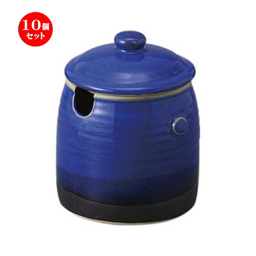 10個セット カメ ナマコ切立(大) [10.5 x 13.5cm 500cc] 土物 | 人気 おすすめ 食器 洋食器 業務用 飲食店 カフェ うつわ 器 おしゃれ かわいい ギフト プレゼント 誕生日 贈答品 食器セット 食器セット