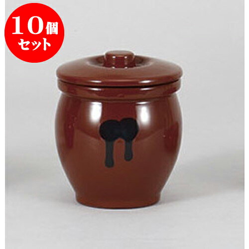 10個セット カメ 蓋付ミニかめ0.3号アメ色 [540cc] 土物 | 人気 おすすめ 食器 洋食器 業務用 飲食店 カフェ うつわ 器 おしゃれ かわいい ギフト プレゼント 誕生日 贈答品 食器セット 食器セット