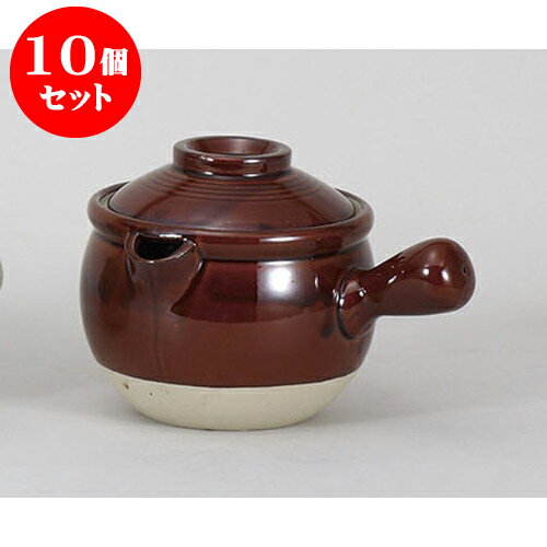 10個セット 行平 飴行平10.0 [1500cc] 弱火 | 人気 おすすめ 食器 洋食器 業務用 飲食店 カフェ うつわ 器 おしゃれ かわいい ギフト プレゼント 誕生日 贈答品 食器セット 食器セット