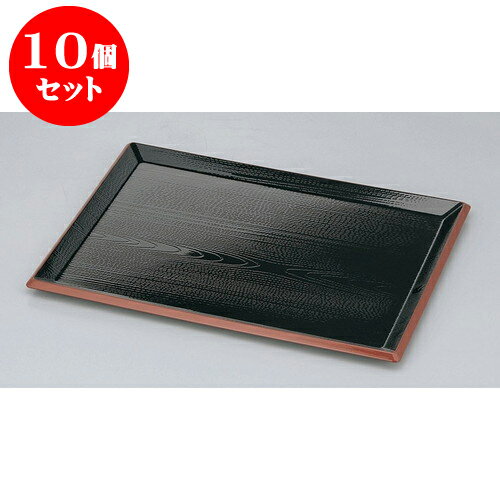 10ĥå  ߡŷ4 [42.3 x 31 x 1.8cm]  |  ȥ졼 ȥ쥤 ܤ  ̳  ץ쥼 ե 뺧...