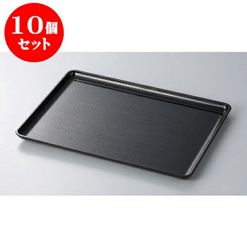 10ĥå  ܲ߹SL1 [33 x 24 x 2cm]  |  ȥ졼 ȥ쥤 ܤ  ̳  ץ쥼 ե 뺧ˤ...