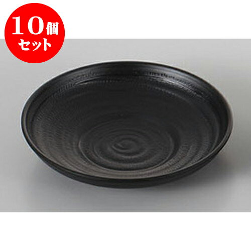 楽天せともの本舗10個セット 茶托 総黒3.6寸象刻茶托 [10.7 x 2.3cm] 塗 | 茶たく コースター 一服 人気 おすすめ 食器 業務用 飲食店 カフェ うつわ 器 おしゃれ かわいい ギフト プレゼント 引き出物 誕生日 贈り物 贈答品