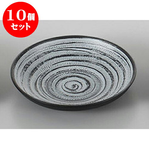 10個セット 茶托 白摺3.6寸象刻茶托 [