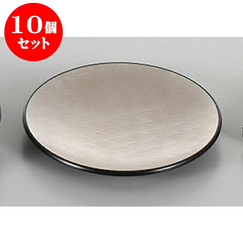 10個セット 茶托 内銀地4.5寸青海波皿 [13.7 x 1.7cm] 塗 | 茶たく コースター 一服 人気 おすすめ 食器 業務用 飲食店 カフェ うつわ 器 おしゃれ かわいい ギフト プレゼント 引き出物 誕生日 贈り物 贈答品 食器セット