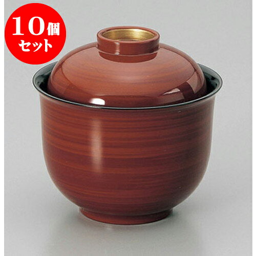 10個セット 汁椀 暁カスリ内黒ツマミ内金3.3羽反小吸椀 [10 x 9.1cm] 塗 | 小吹椀 汁椀 お椀 煮物碗 吸物椀 スープ soupcup プレゼント ギフト 結婚祝い 引き出物 内祝い 開店祝い 退職祝い 贈答品 贈り物 人気 通販 おしゃれ かわいい 業務用 飲食店