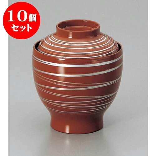 10個セット 汁椀 朱あや紐福型小吸椀 [8.2 x 9.5cm] 塗 | 小吹椀 汁椀 お椀 煮物碗 吸物椀 スープ soupcup プレゼント ギフト 結婚祝い 引き出物 内祝い 開店祝い 退職祝い 贈答品 贈り物 人気 通販 おしゃれ かわいい 業務用 飲食店