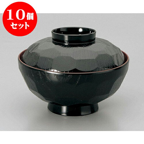 10個セット 汁椀 黒内朱耐熱亀甲吸物椀 [12.1 x 8.7cm] 塗 | 漆器 小吹椀 汁椀 お椀 煮物碗 吸物椀 スープ soupcup プレゼント ギフト 結婚祝い 引き出物 内祝い 開店祝い 退職祝い 贈答品 贈り物 人気 通販 おしゃれ かわいい 業務用 飲食店 食器セット