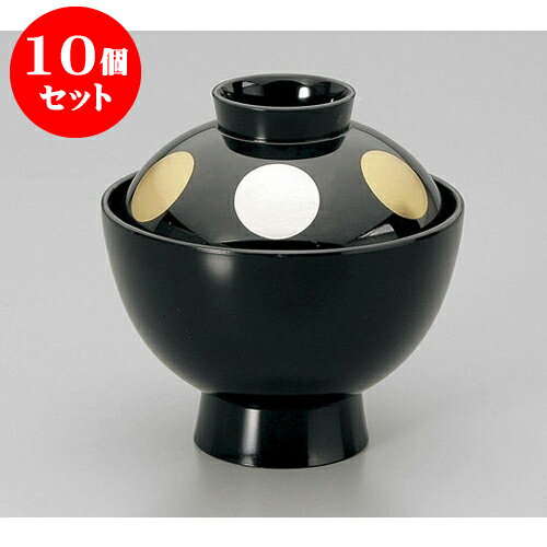10個セット 汁椀 黒日月3.5寸小吸物椀 [10.3 x 10.5cm] 塗 | 小吹椀 汁椀 お椀 煮物碗 吸物椀 スープ soupcup プレゼント ギフト 結婚祝い 引き出物 内祝い 開店祝い 退職祝い 贈答品 贈り物 人気 通販 おしゃれ かわいい 業務用 飲食店