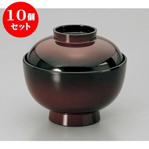 10個セット 汁椀 朱ぼかし3.7寸仙才椀 [11 x 10cm] 塗 | 小吹椀 汁椀 お椀 煮物碗 吸物椀 スープ soupcup プレゼント ギフト 結婚祝い 引き出物 内祝い 開店祝い 退職祝い 贈答品 贈り物 人気 通販 おしゃれ かわいい 業務用 飲食店
