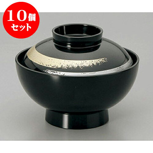 10個セット 汁椀 黒かすり4寸開き仙才椀 [12 x 9cm] 塗 | 小吹椀 汁椀 お椀 煮物碗 吸物椀 スープ soupcup プレゼント ギフト 結婚祝い 引き出物 内祝い 開店祝い 退職祝い 贈答品 贈り物 人気 通販 おしゃれ かわいい 業務用 飲食店