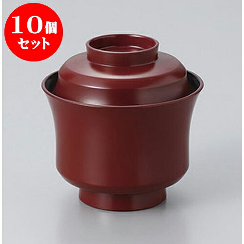 10個セット 汁椀 吟朱3寸天竜寺椀 [9 x 8.8cm] 塗 | 小吹椀 汁椀 お椀 煮物碗 吸物椀 スープ soupcup プレゼント ギフト 結婚祝い 引き出物 内祝い 開店祝い 退職祝い 贈答品 贈り物 人気 通販 おしゃれ かわいい 業務用 飲食店