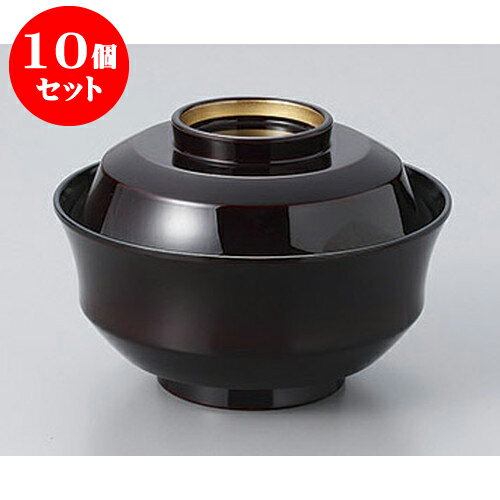 10個セット 汁椀 溜高台内金4寸天竜寺椀 [12.2 x 8.3cm] 塗 | 小吹椀 汁椀 お椀 煮物碗 吸物椀 スープ soupcup プレゼント ギフト 結婚祝い 引き出物 内祝い 開店祝い 退職祝い 贈答品 贈り物 人気 通販 おしゃれ かわいい 業務用 飲食店