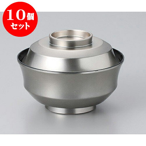 10個セット 汁椀 銀透内黒4寸天竜寺椀 [12.2 x 8.3cm] 塗 | 漆器 小吹椀 汁椀 お椀 煮物碗 吸物椀 スープ soupcup プレゼント ギフト 結婚祝い 引き出物 内祝い 開店祝い 退職祝い 贈答品 贈り物 人気 通販 おしゃれ かわいい 業務用 飲食店 食器セット