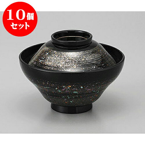 10個セット 汁椀 銀光彩ぼかし4寸富士型かすみ椀 [11.8 x 8.4cm] 塗 | 小吹椀 汁椀 お椀 煮物碗 吸物椀 スープ soupcup プレゼント ギフト 結婚祝い 引き出物 内祝い 開店祝い 退職祝い 贈答品 贈り物 人気 通販 おしゃれ かわいい 業務用 飲食店