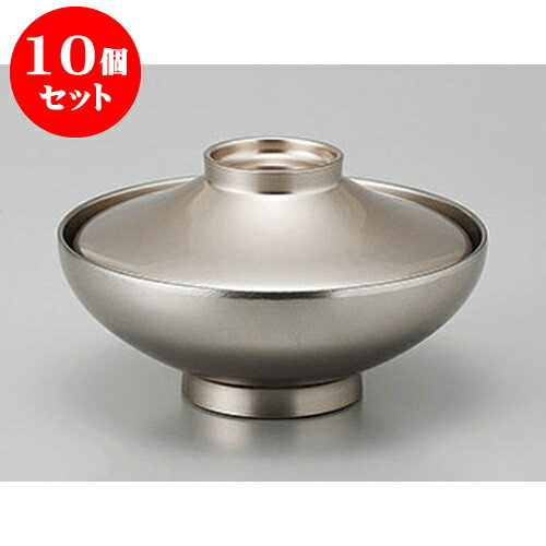 10個セット 煮物椀 銀透き平富士煮物椀 [13.6 x 8.2cm] 塗 | 小吹椀 汁椀 お椀 煮物碗 吸物椀 プレゼント ギフト 結婚祝い 引き出物 内祝い 開店祝い 退職祝い せともの 瀬戸物 贈答品 贈り物 人気 通販 おしゃれ かわいい 業務用 飲食店