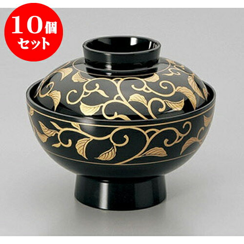 10個セット 汁椀 金唐草吸物椀 [11.7 x 10cm] 塗 | 小吹椀 汁椀 お椀 煮物碗 吸物椀 スープ soupcup プレゼント ギフト 結婚祝い 引き出物 内祝い 開店祝い 退職祝い 贈答品 贈り物 人気 通販 おしゃれ かわいい 業務用 飲食店