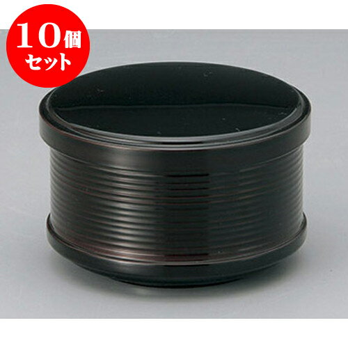 10個セット 飯器 溜内朱多用飯器(小) [10.7(9.4) x 7(5.6)cm] 塗 | 飯器 お茶碗 おすすめ 人気 食器 業務用 飲食店 カフェ うつわ 器 おしゃれ かわいい お洒落 ギフト プレゼント 引き出物 内祝い 結婚祝い 誕生日 贈り物 贈答品
