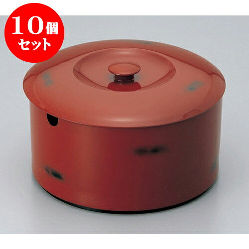 10個セット 飯器 根来(内黒) 室町飯器 杓子無3人用 [21.7 x 13.2cm] 塗 | 飯器 お茶碗 おすすめ 人気 食器 業務用 飲食店 カフェ うつわ 器 おしゃれ かわいい お洒落 ギフト プレゼント 引き出物 内祝い 結婚祝い 誕生日 贈り物 贈答品